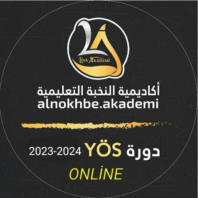 Yös 2023-2024