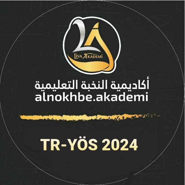 TR YÖS -2024
