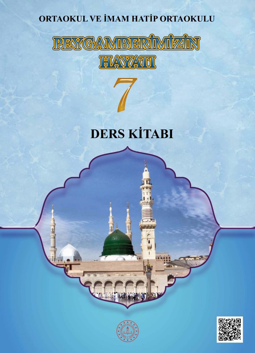 Peygamberimizin Hayatı