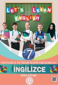 اللغة الانكليزية