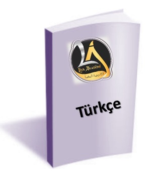 Türkçe