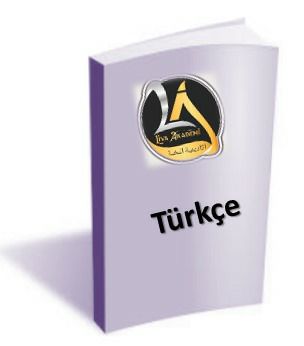 Türkçe
